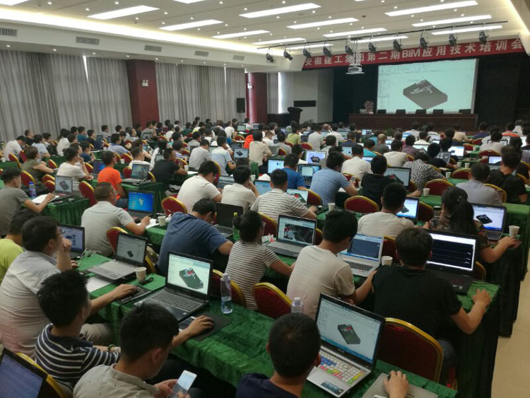 365英国上市举行第二期BIM应用手艺培训会