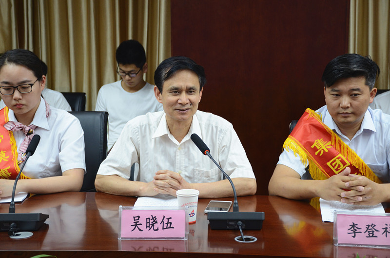 安建建材乐成举行集团劳模事迹报告会