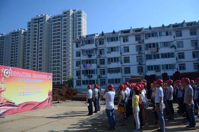 安建建材公司举行“清静生产月”宣誓仪式及消防应急预案演练活动