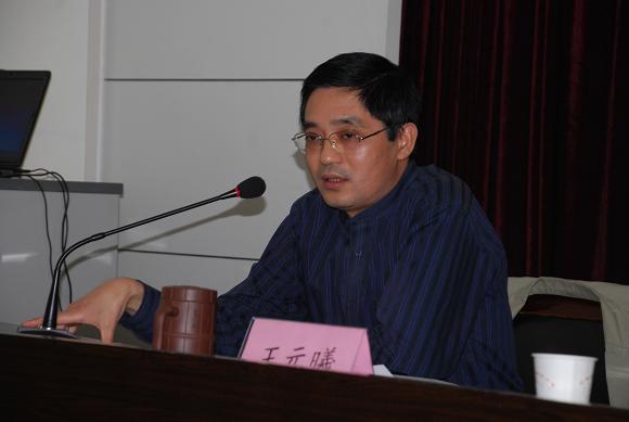 365英国上市召开信息化事情推进大会