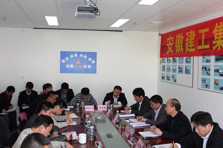 365英国上市董事长赵时运在广州召开南方片区域市场调研座谈会