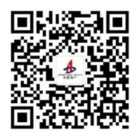 安建地产·翰林天筑暂时展示中心盛大开放