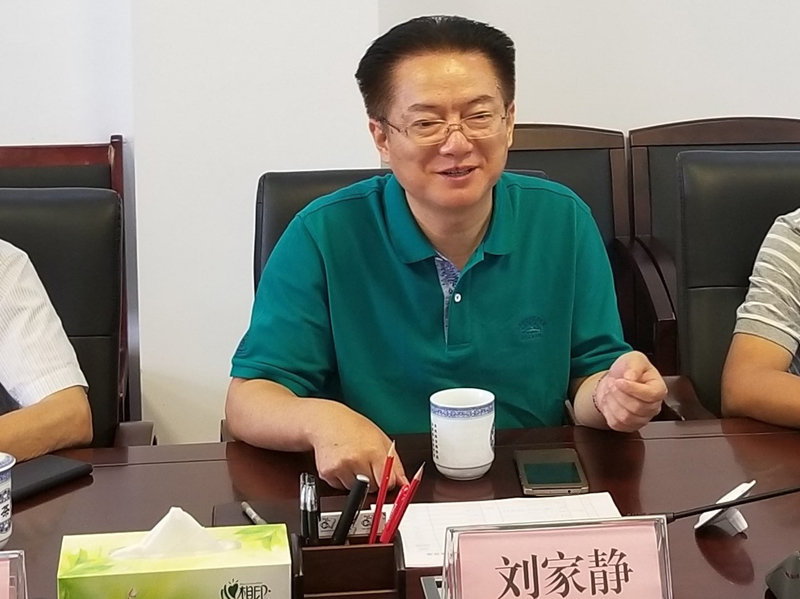集团公司总司理刘家静带队赴巢湖半岛调研洽谈相助事宜