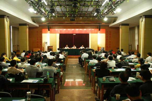 集团公司举行工会干部培训班