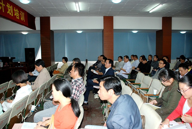 集团公司举行修建行业信用平台建设宣贯会