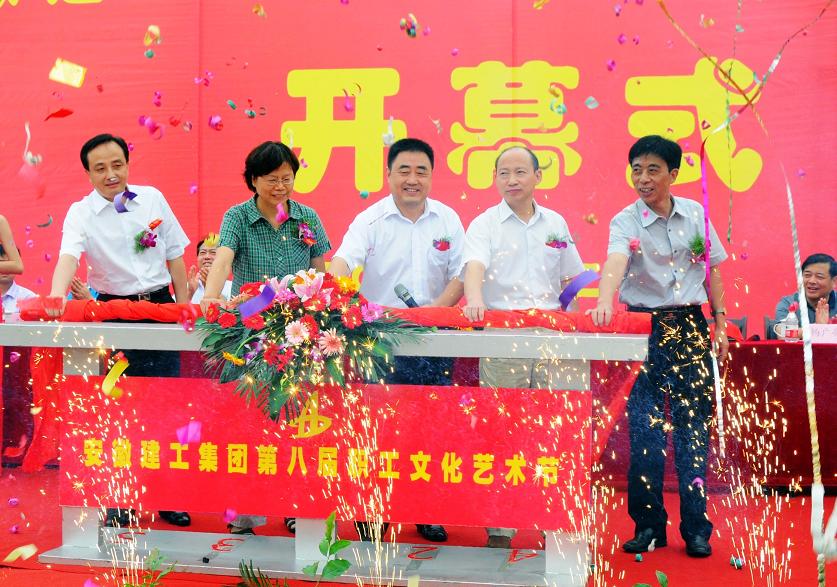 365英国上市全心打造文化大餐喜迎十八大