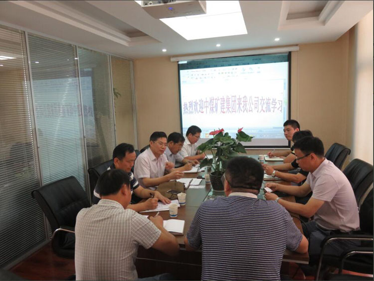 中煤矿建集团潘友根一行莅临安徽三建公司考察交流