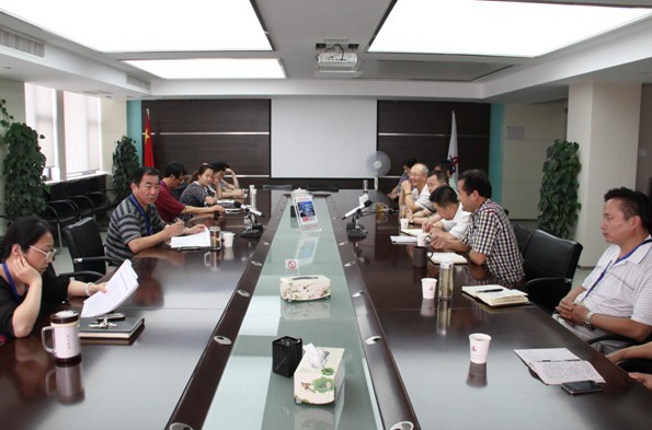 外洋公司召开党委中心组学习（扩大）会