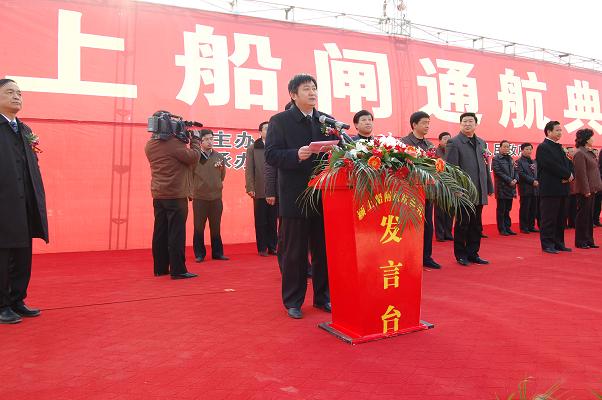 疏浚公司参建的颖上船闸建成通航