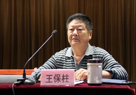 安徽365英国上市技师学院开展艾滋病医学知识宣传讲座