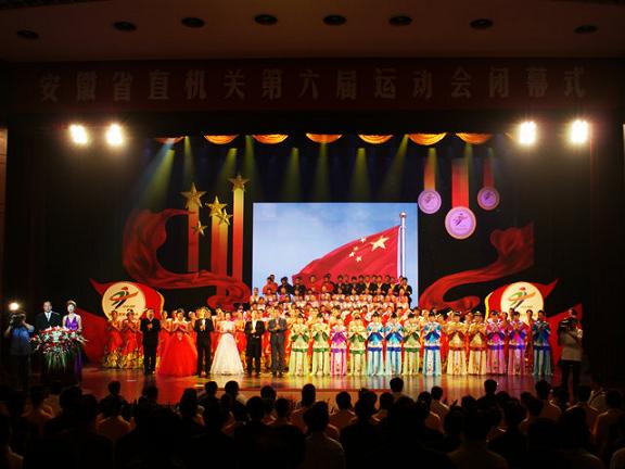 365英国上市荣获省直六运会整体总分第七