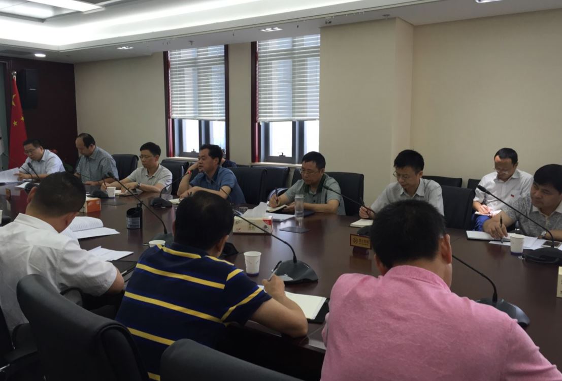 365英国上市召开2016年三季度工程治理事情聚会