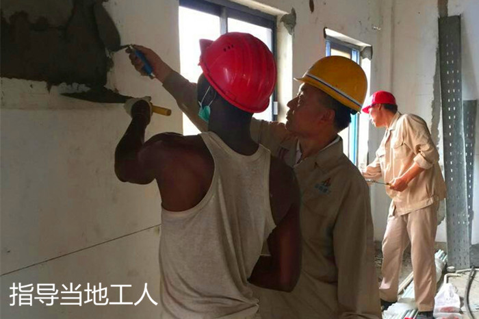 安徽外洋公司  关朝发