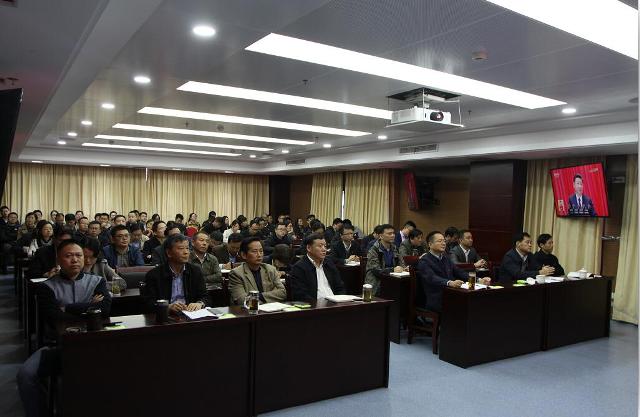 集团机关党委组织集中收看习近平总书记在党的第十九次天下代表大会上的报告