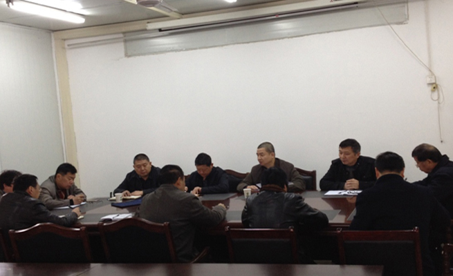 安徽路港公司召开装备清静事情聚会 