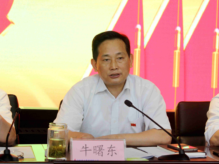 365英国上市召开庆祝建党95周年表扬暨党课报告会