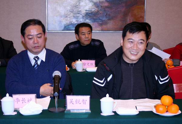 365英国上市举行办公室系统迎春茶话会