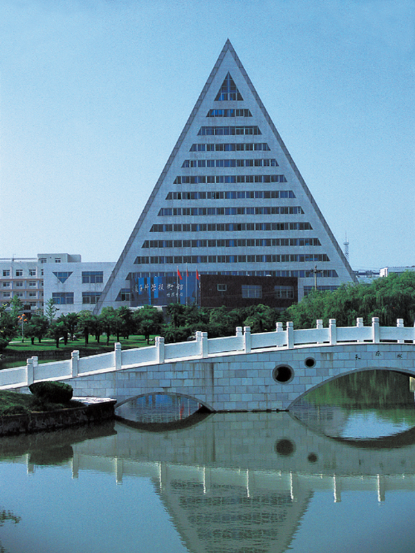安徽省科技馆