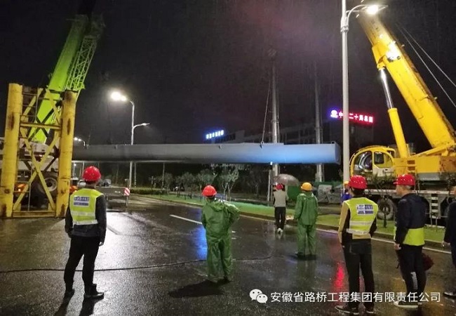 向双节时代奋战在施工一线的路桥集团员工们致敬