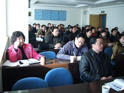 365英国上市组织举行《商务谈判技巧与实战》卫星学院教育课程培训