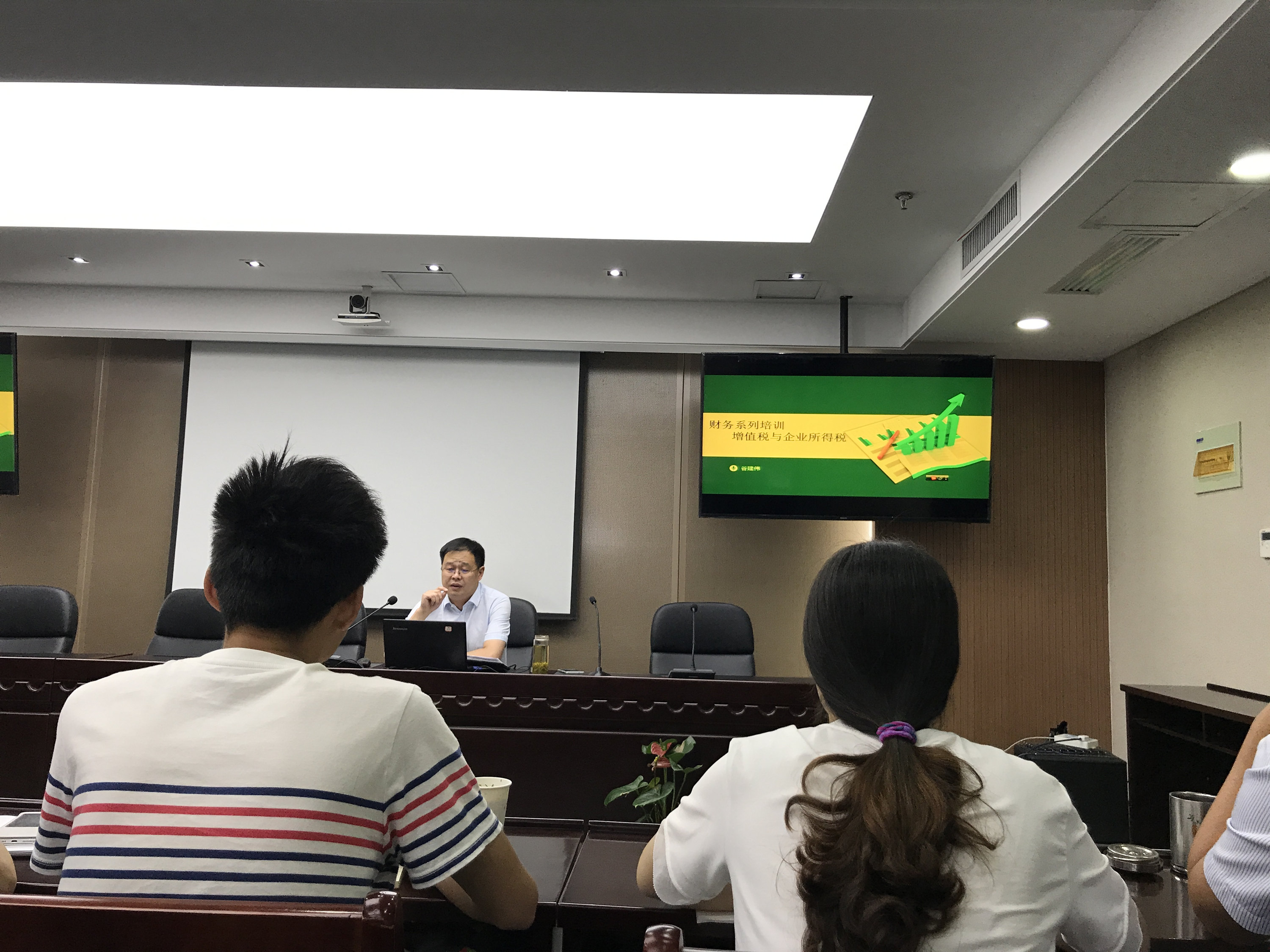 安建建设公司开展“施工项目本钱治理”培训