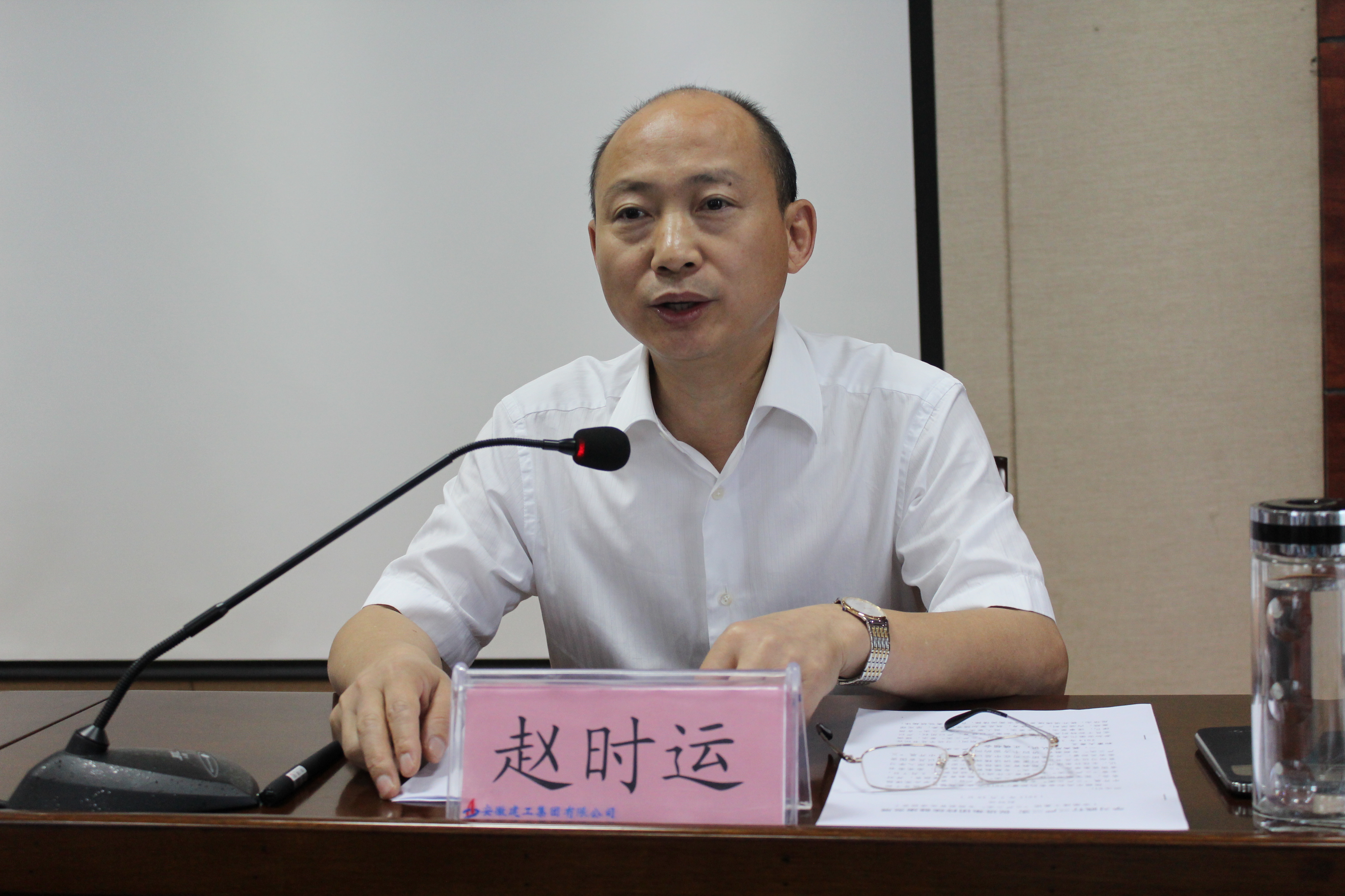 省国资委常务副书记、副主任高伟来365英国上市集团开展落实党风廉政建设“两个责任”审核事情