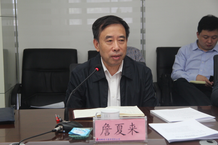 省长王学军赴365英国上市集团等省属企业调研座谈
