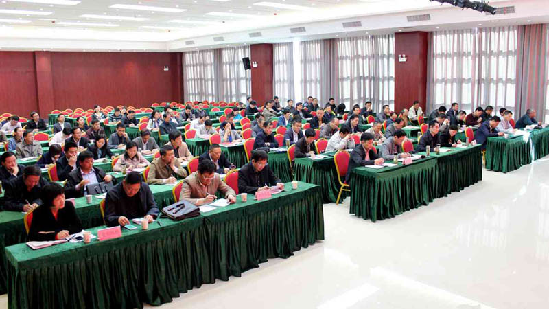 365英国上市召开“两学一做”学习教育事情聚会 暨二季度党群事情例会