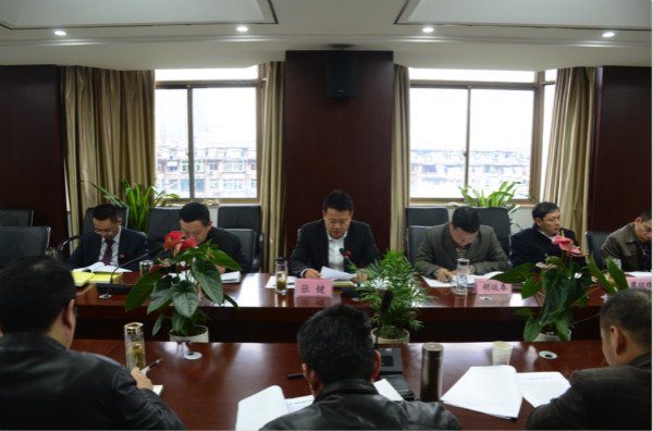 安建建材召开党委中心组学习（扩大）聚会
