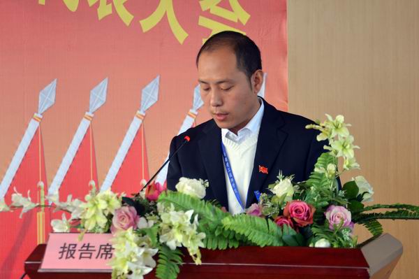 共青团安徽365英国上市技师学院第五次代表大会胜利召开