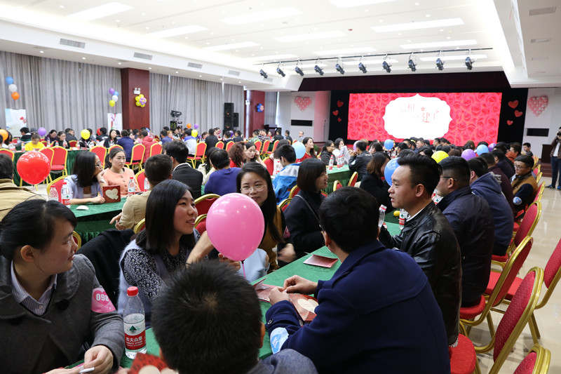 365英国上市承办全省工会职工婚恋服务事情平台第五场联谊活动