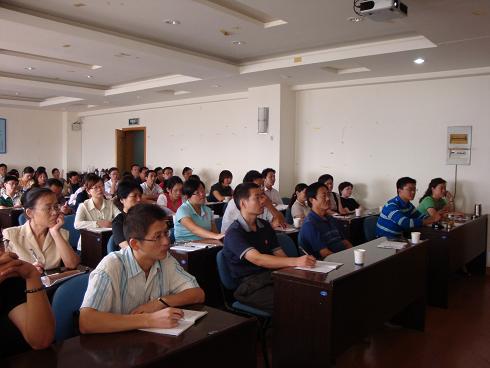 集团公司启动一般治理职员综合培训工程