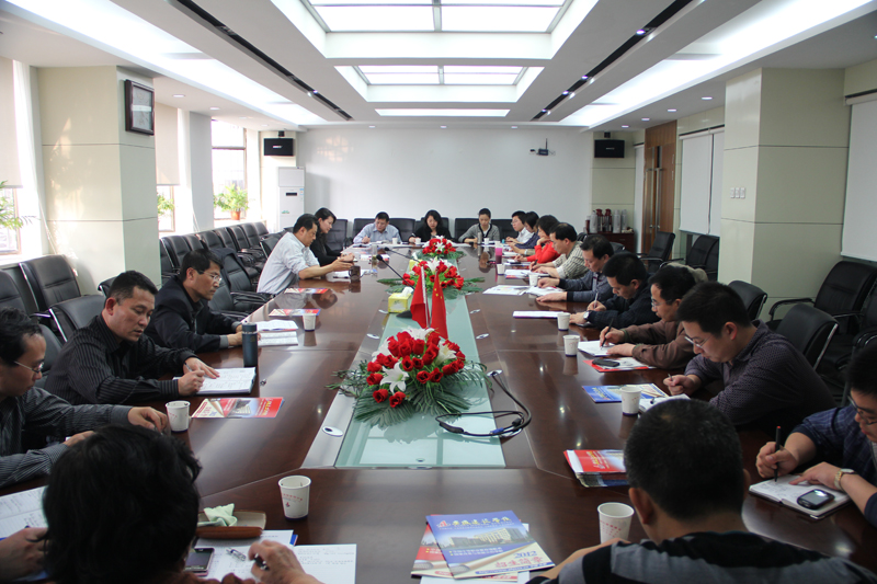 集团公司召开二季度人力资源事情例会