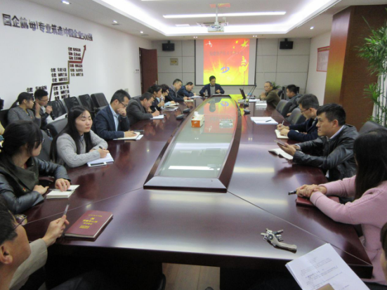 深入学习体会十八届六中全会精神