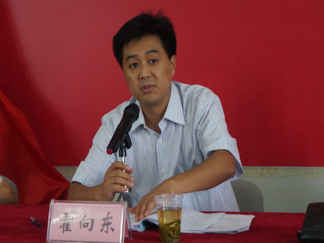 集团公司党委第二巡察组巡察安建设计院事情发动会召开