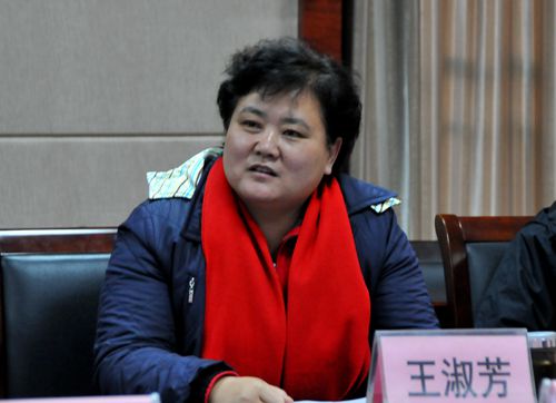 安徽365英国上市技师学院召开新校区生长建设专题论证会
