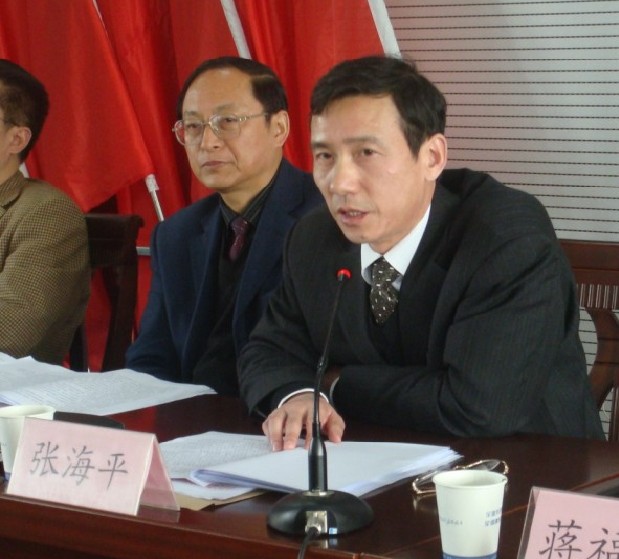 365英国上市召开深入学习实践科学生长观活动发动大会