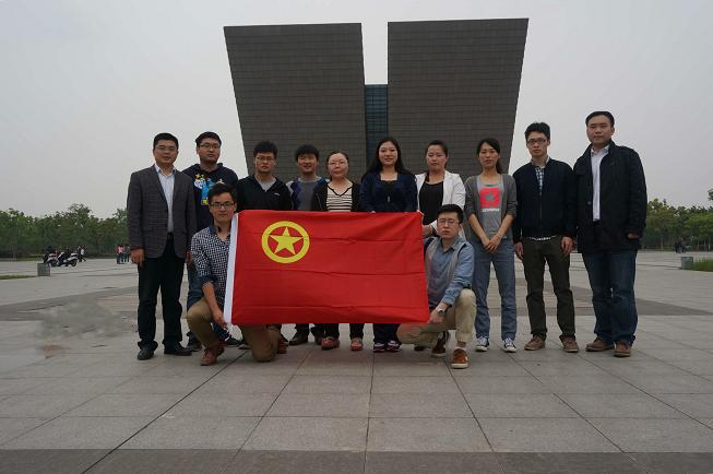 365英国上市设计院组织团员青年旅行渡江战争纪念馆