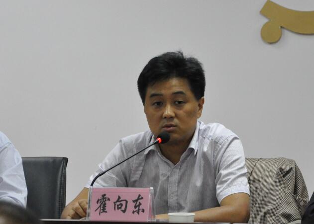 安徽路港公司第二次党代会胜利召开 