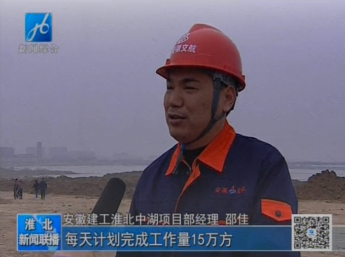 真抓实干创业绩，，，，，，服务地方结硕果