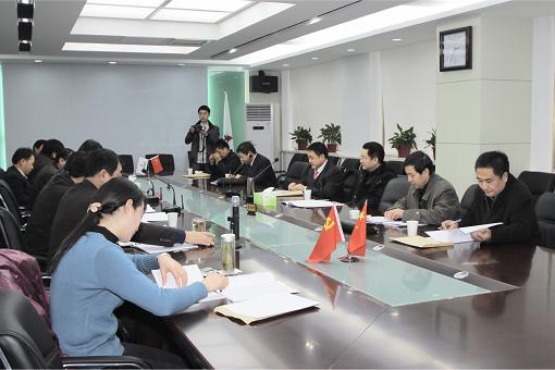 统一头脑  凝聚共识  共话集团生长大计