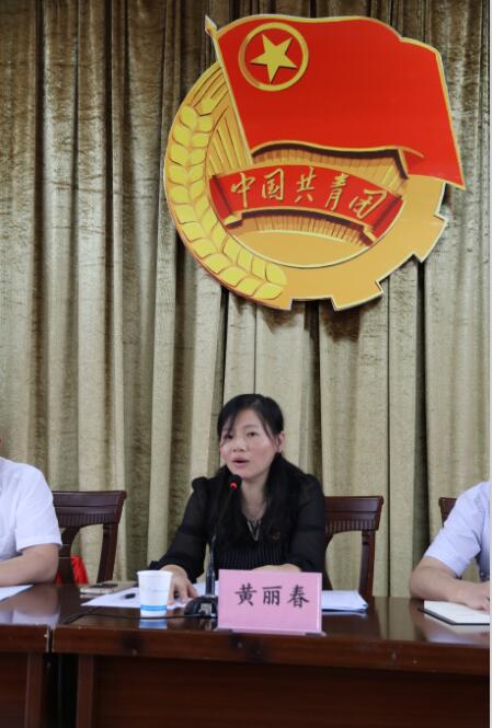 安徽三建公司第十次团代会盛大召开