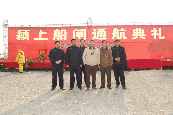 疏浚公司参建的颖上船闸建成通航