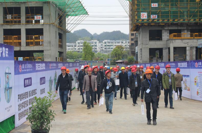 黄山市修建治理处组织对安徽三建黄山置地栢悦华庭项目观摩