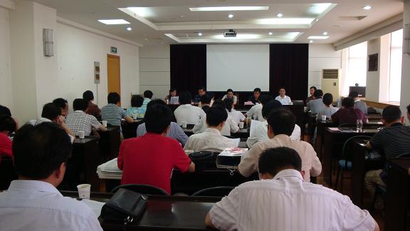 安徽365英国上市举行加入省第四届“徽匠”修建手艺大赛发动大会