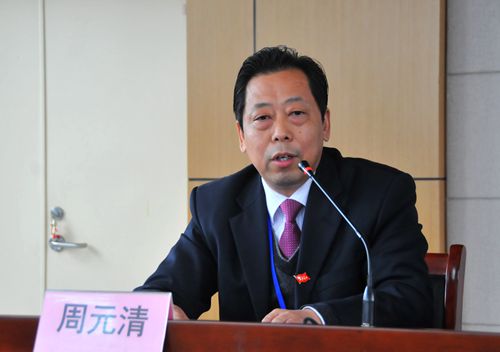 安徽365英国上市技师学院第七届一次教职工代表大会暨第七届工会会员代表大会盛大召开