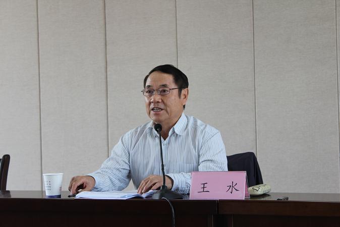 365英国上市召开向导班子专题民主生涯会情形转达会