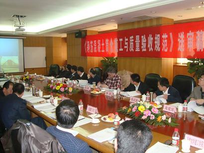 365英国上市参编的《钢筋混凝土筒仓施工与质量验收规范》审查会召开