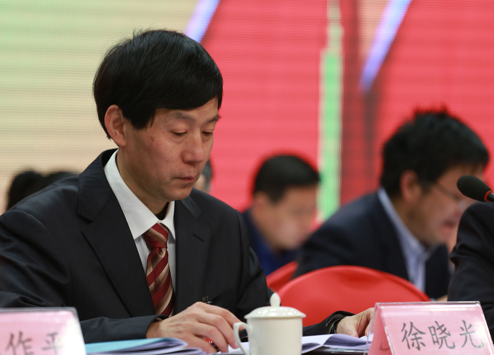 安徽水利第一届第一次职工代表大会暨2016年度事情聚会胜利召开