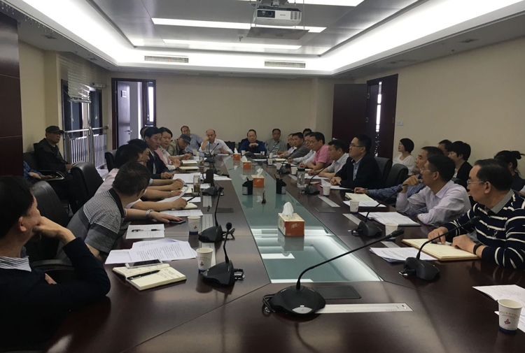 集团公司召开剥离办社会职能息争决历史遗留问题事情安排会